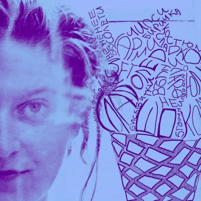 Sarmi (punk)