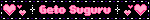 Geto Suguru
