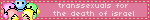 transsexuals for the death of israel