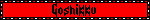 Goshikku