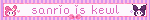 sanrio is kewl