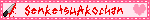 SenketsuAkochan