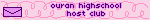 ouran highschool host club