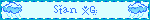 Stan XG