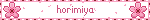 horimiya