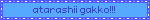 atarashii gakko!!!