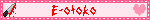 E-otoko