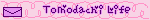 Tomodachi Life