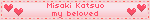 Misaki Katsuo my beloved