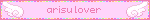 arisu lover