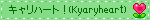 キャリハート！ (Kyaryheart)