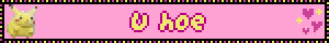 U hoe