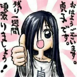 user pfp