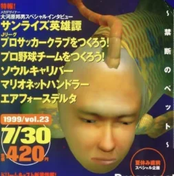 user pfp