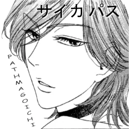 user pfp