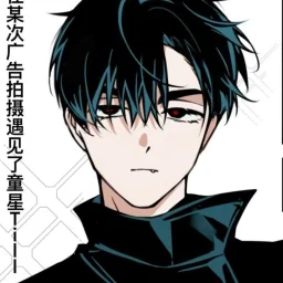 user pfp