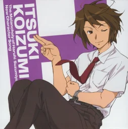 Mari ♡'s Koizumi-san on FriendRewind