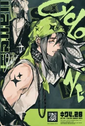 user pfp