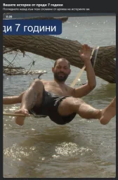 user pfp