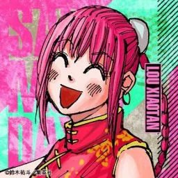 user pfp