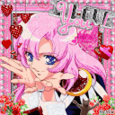 utena's profile picture