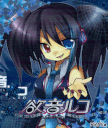 bl0ss0ml1ght's profile picture