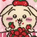 gaystawberry