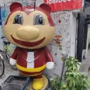 Inglebayani's profile picture