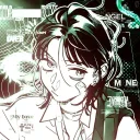 kaine