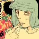 Giggleshitter9000's profile picture