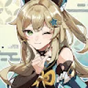 Marianne