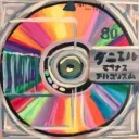 ★YapStar★'s profile picture