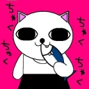 Chueco's profile picture
