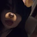 unicvrnss