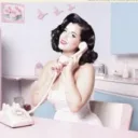 Linda the Cat Lady's profile picture