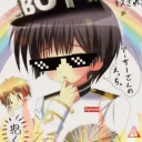 𝓔𝗺𝗼𝗽𝘂𝘀𝗵𝗲𝗲𝗻❥'s profile picture