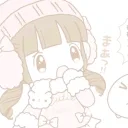 Ourizu