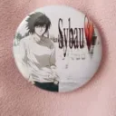 Rona's profile picture