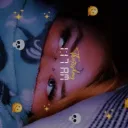 HollowEmpathy's profile picture