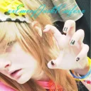 xxEmeryJackKnifexx's profile picture