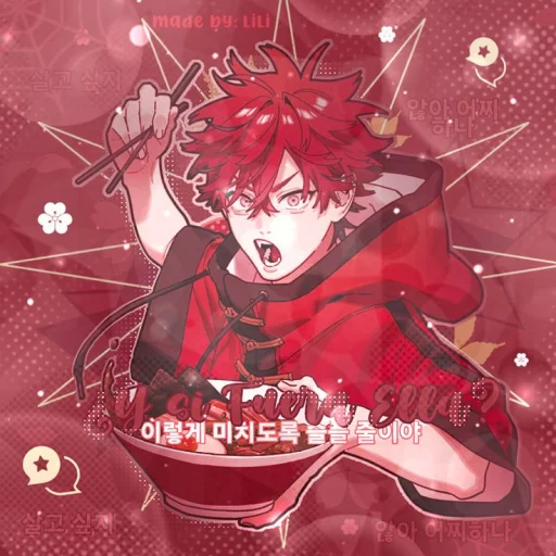 user pfp