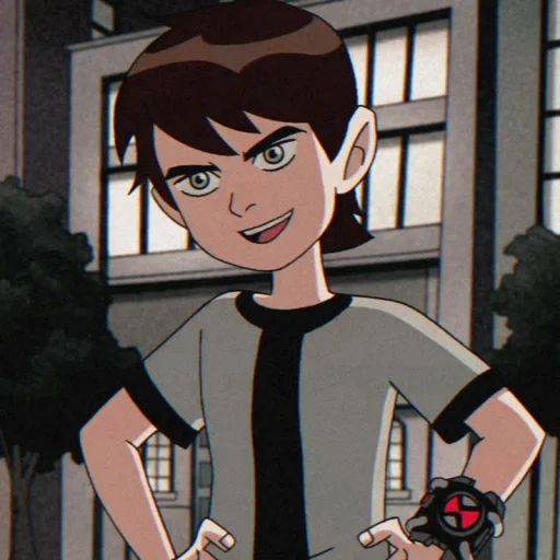 O Ninja