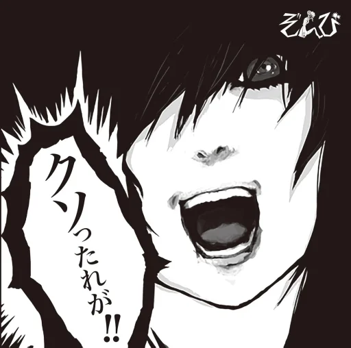 user pfp