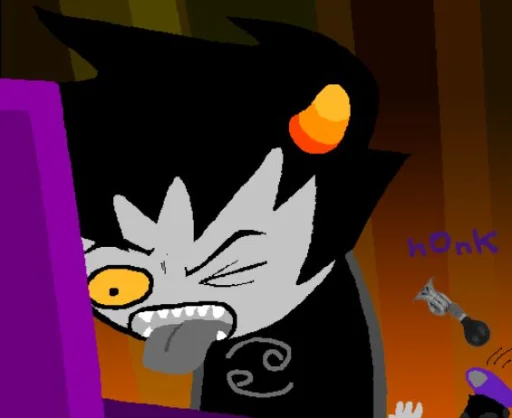 KARKAT