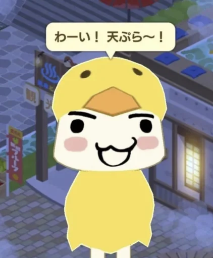 user pfp