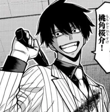 user pfp