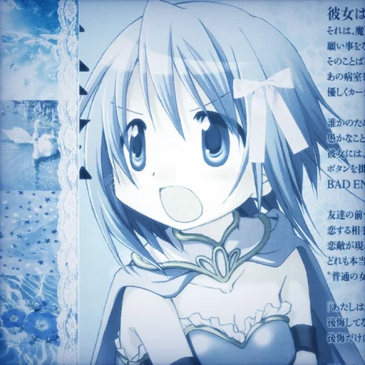 user pfp
