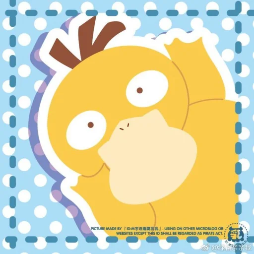 user pfp