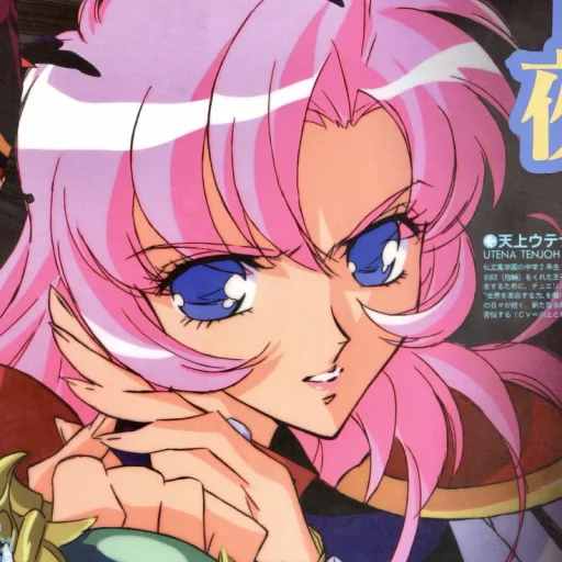 user pfp