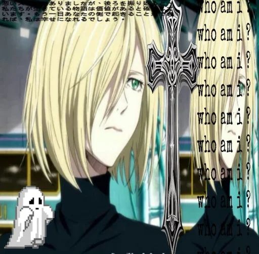 user pfp